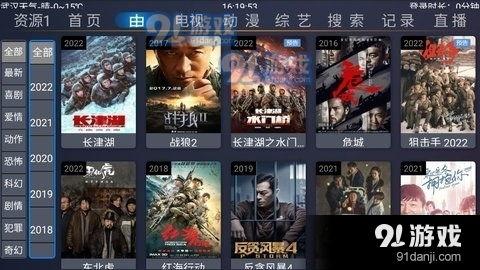 超越免费视频在线观看,揭秘超越免费视频在线观看的精彩世界